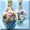 P01. Pair of Chinese Export Porcelain vases. 